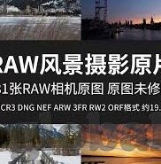 澳门赌场免费吃喝-澳门赌场免费吃喝，一种独特的旅游体验